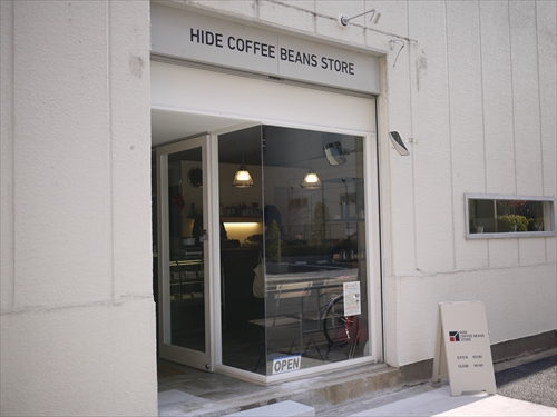 HIDE COFFEE BEANS STORE1店頭