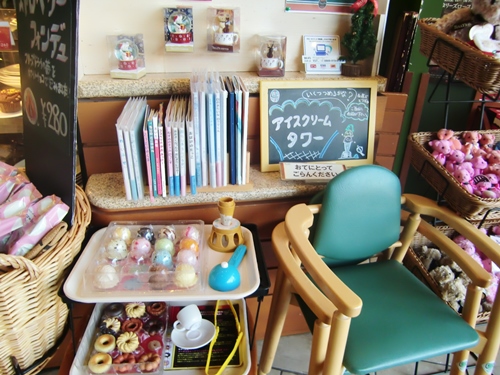 タリーズコーヒーNBF豊洲店9お子様の絵本やおもちゃ